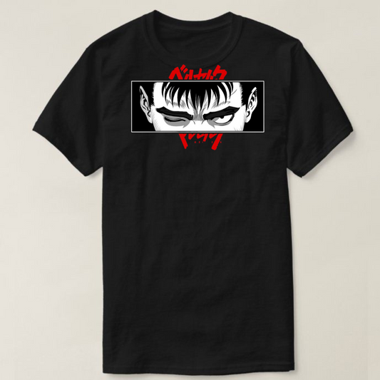 Berserk Guts Premium Oversized T-shirt Unisex ( Black )